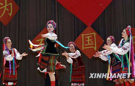 中国在乌留学生举行迎新春晚会