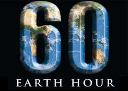 地球一小时 Earth Hour