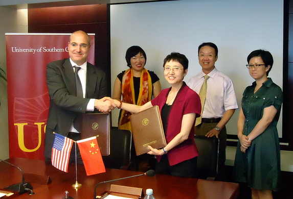 美国南加州大学与中国国家留学基金管理委员会成立联合资助计划