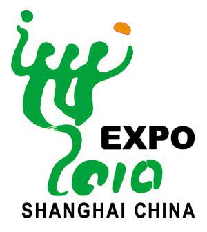 The Expo emblem 上海世博会徽
