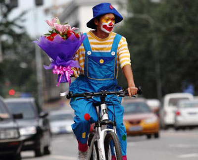 Clown express delivery 小丑快递