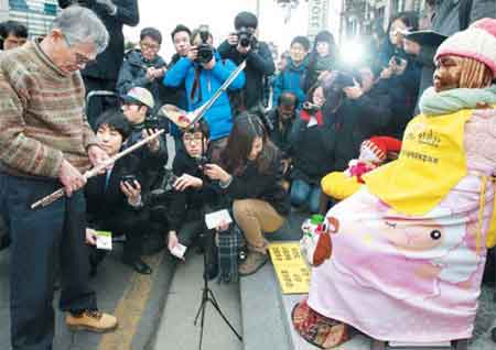 日本首相就慰安妇问题道歉