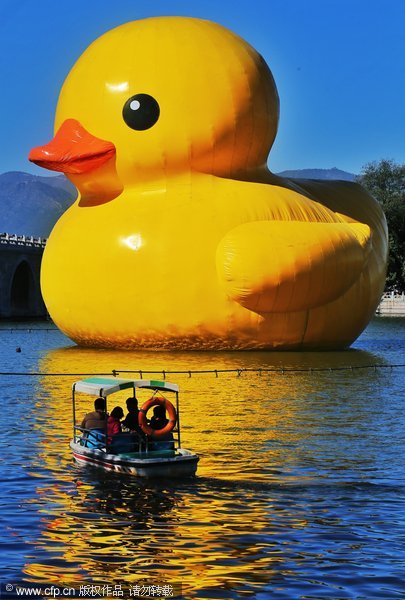 Giant duck on display at Summer Palace
