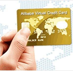 腾讯阿里推“虚拟信用卡”