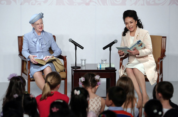 丹麦女王访问中国 展现朴素亲民形象（组图）