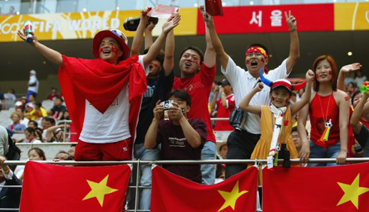 中国队缺席世界杯 但中国球迷热情不减