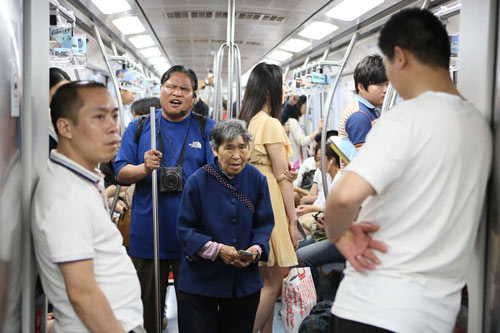 北京地铁将禁止“乞讨卖艺” 最高罚千元