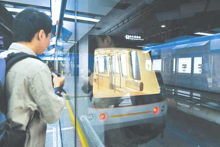 北京明年将启用“无人驾驶地铁”