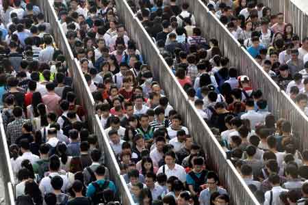 北京披露“人口调控”新目标
