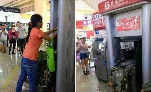 Woman rips ATM machine open