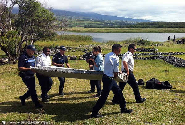 疑似MH370“飞机残骸”被发现