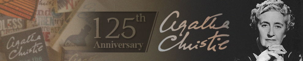 纪念阿加莎·克里斯蒂诞辰125周年