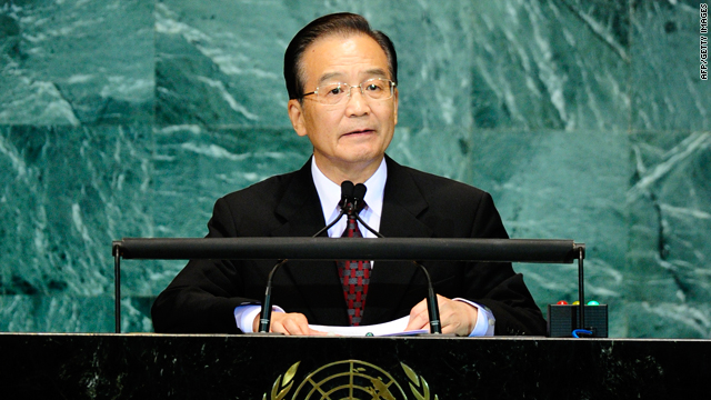 中国领导人联合国发声记录