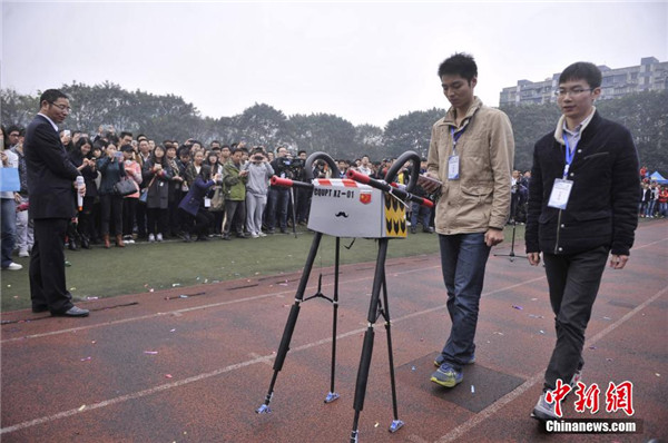 Robot breaks Guinness Record