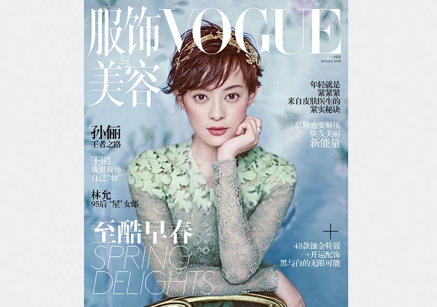 Sun Li graces cover of <EM>Vogue</EM>