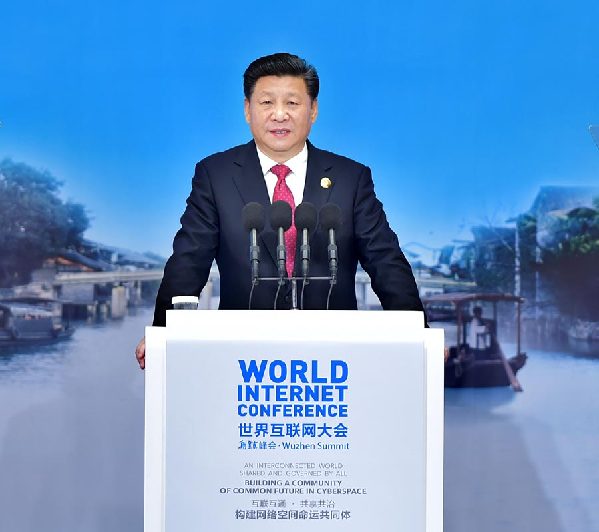 习近平在世界互联网大会上发表主旨演讲(附双语视频)