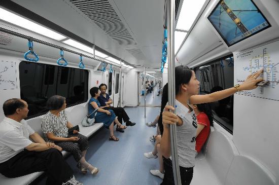 北京地铁月底试水“低峰优惠票价”
