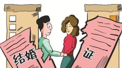 上海现“楼市离婚潮”