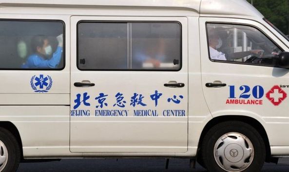 北京救护车将打表计价 网友热议是否该收费