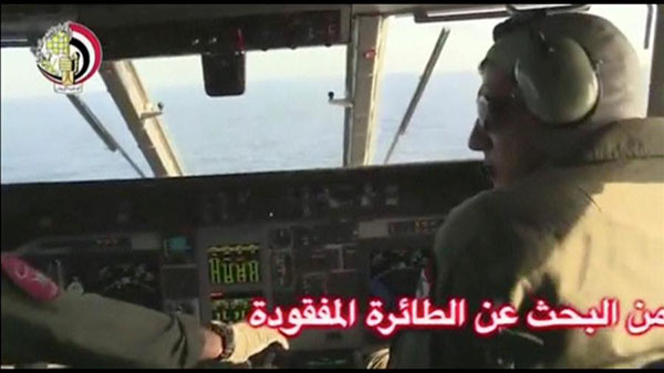 埃及航空客机“失踪”