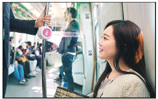 韩国地铁亮粉灯提示给孕妇让座