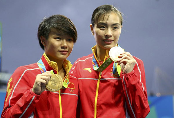 里约奥运第二日赛事结束 中国队居奖牌榜第二