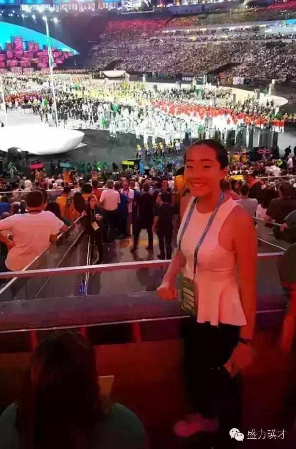 Emma Li眼中的里约奥运开幕式