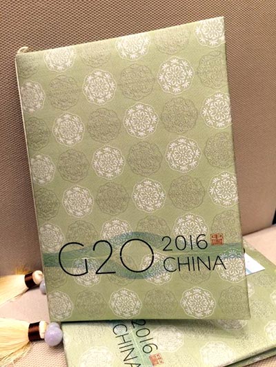 揭秘G20杭州峰会晚宴