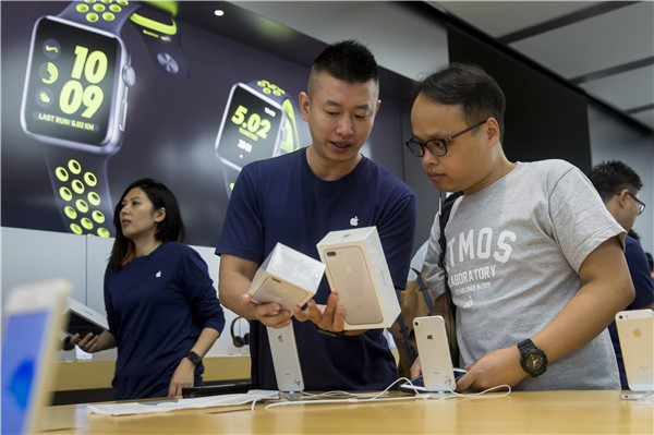 苹果取消香港澳门免费退货政策