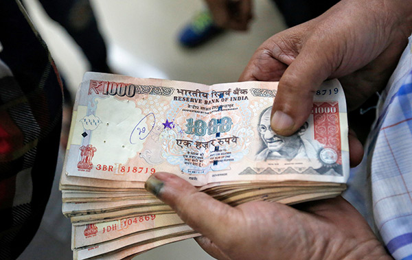 印度废除500卢比和1000卢比纸币