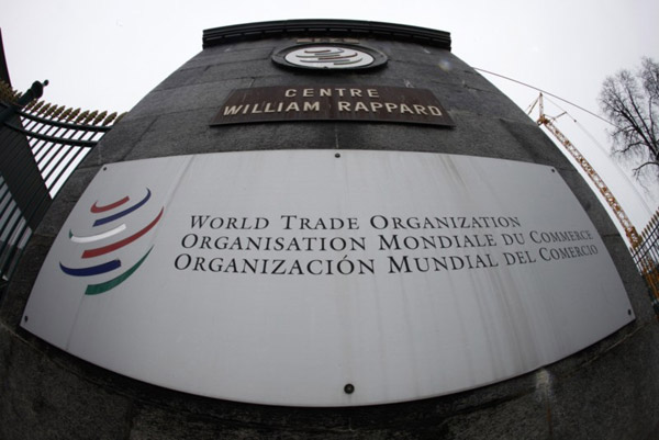 中国在WTO起诉美欧反倾销“替代国”做法