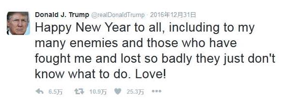 全球领导人新年贺词都说了些啥？