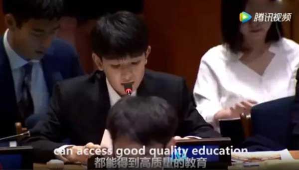 王源在联合国青年论坛发言，全程英语！