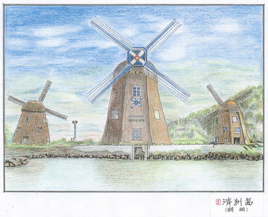 重庆7旬老人环游世界 画出上百幅精美手绘图（组图）