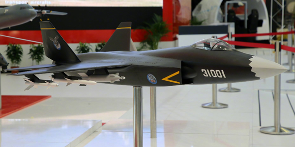 国际航天盛会开幕：中国新型隐形战斗机FC-31首次亮相巴黎