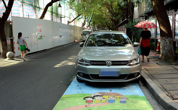杭州某小区推“孝心车位”，回家看老人停车可免费