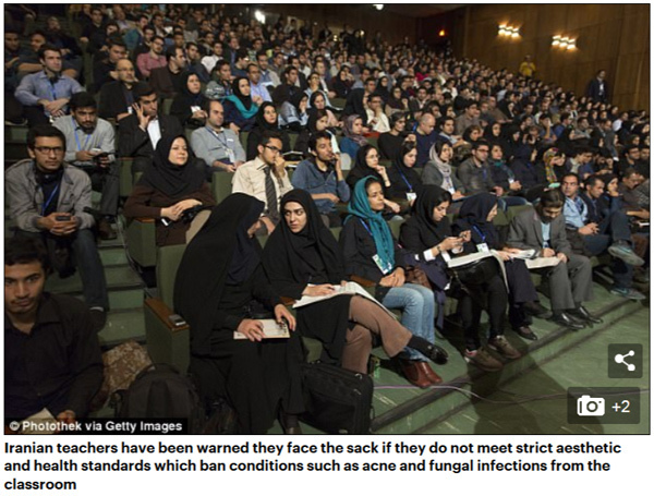 伊朗禁止丑人当老师 包括多毛女和痤疮男
