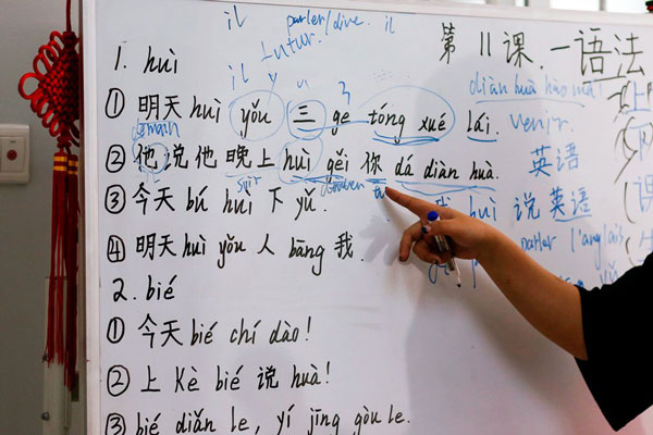 中文系学生在英遭疯抢！老外：天知道为学中文我经历了什么