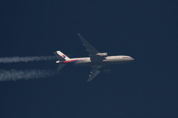 马航MH370案庭前会议结束
