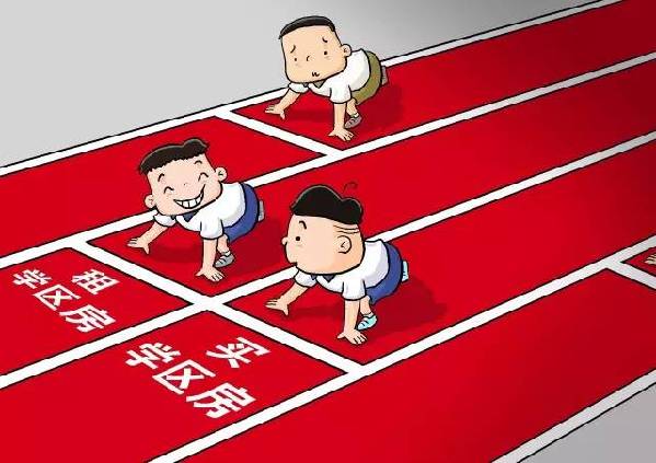 2017年度中国媒体十大新词语发布