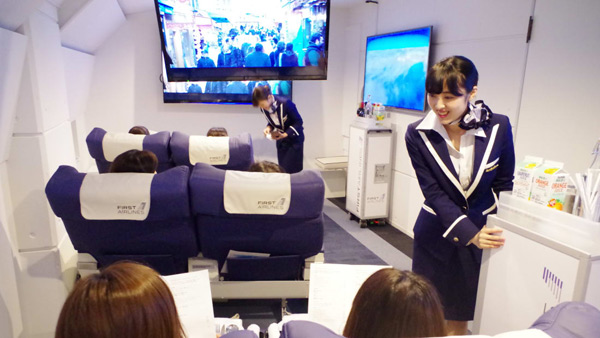 日本航空公司：300元让你坐头等舱去巴黎