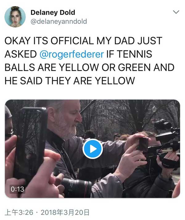网球到底是黄色还是绿色？看看费德勒怎么说