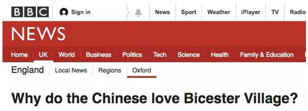 中国人狂爱比斯特惊动BBC，但这家折扣村早被外媒扒皮了