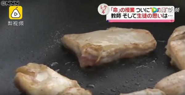 日本高中开另类生命课 让学生亲手养鸡再宰了吃（视频）