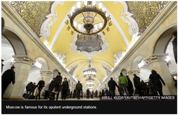 莫斯科火车站为世界杯游客标出最佳自拍点
