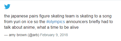日本花滑选手冬奥会上演“冰上的尤里”