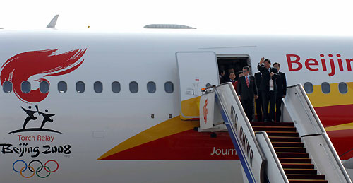 Olympic Flame arrives at Beijing