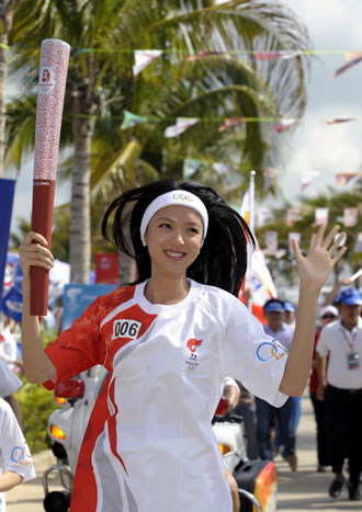 Beijing Olympic torch relay in Chinese mainland kicked off  