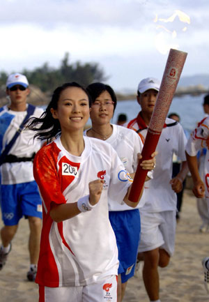 Beijing Olympic torch relay in Chinese mainland kicked off  