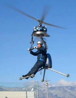 世界最小单人直升机将试飞